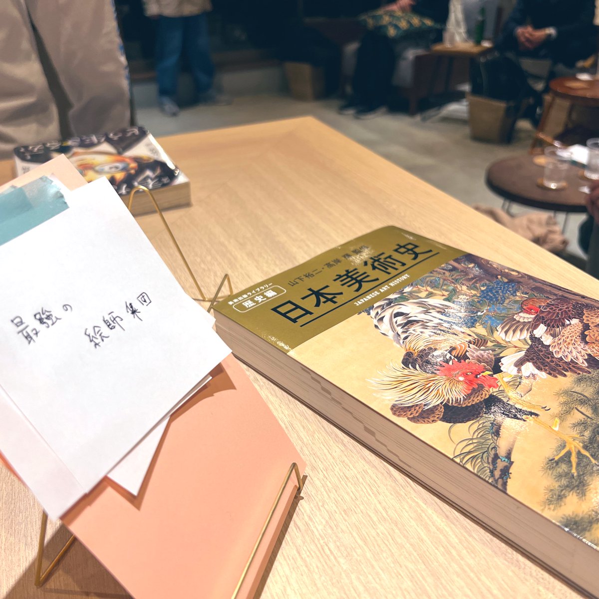 本に没頭できるカフェ GoodRack tweet media