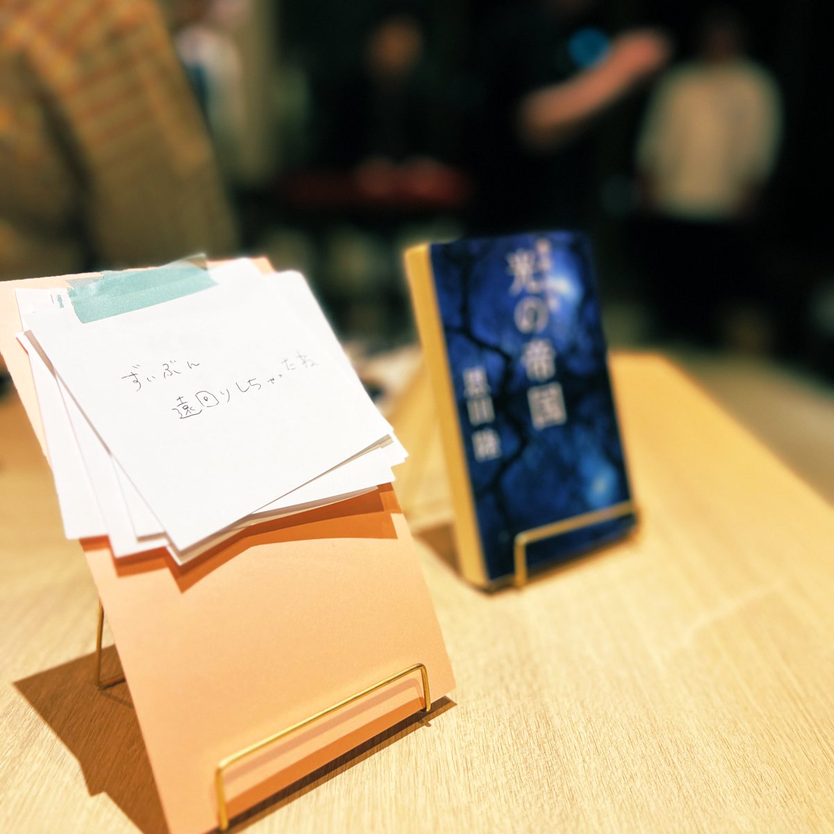 本に没頭できるカフェ GoodRack tweet media