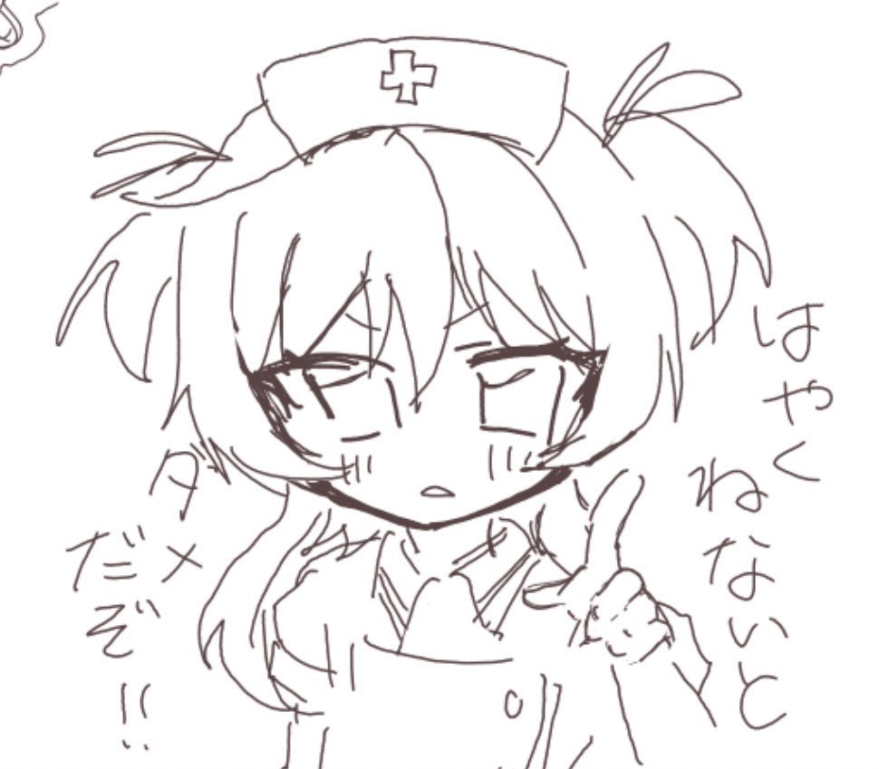 おおわにざめ tweet media