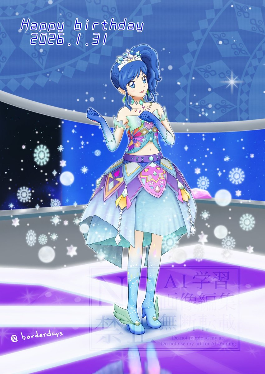 霧矢あおいの出張人生相談室 ron (@ron_aikatsu) / Posts / X