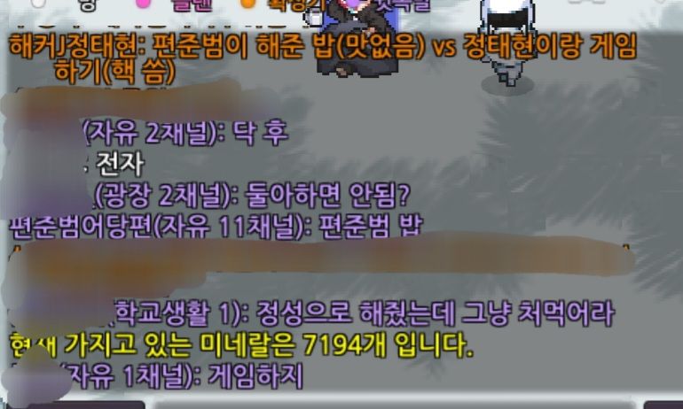 청 (@cheong__blue) on Twitter photo 