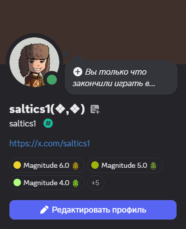 saltics1(❖,❖) tweet media