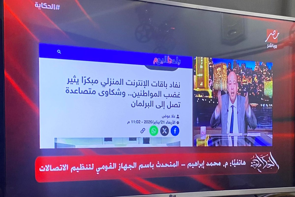 Moomg Adhhfd tweet media