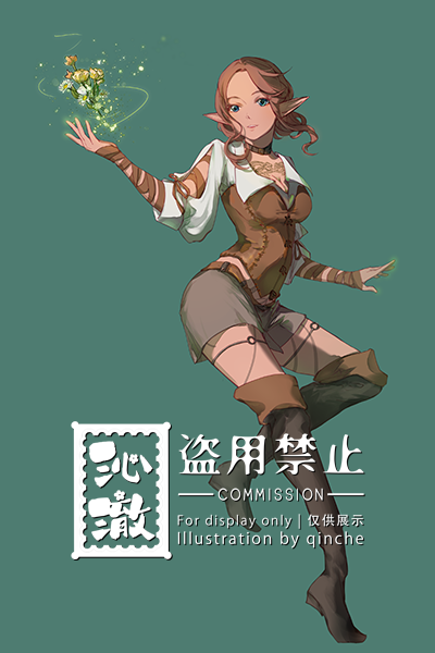 qinche | vgen comms open tweet media