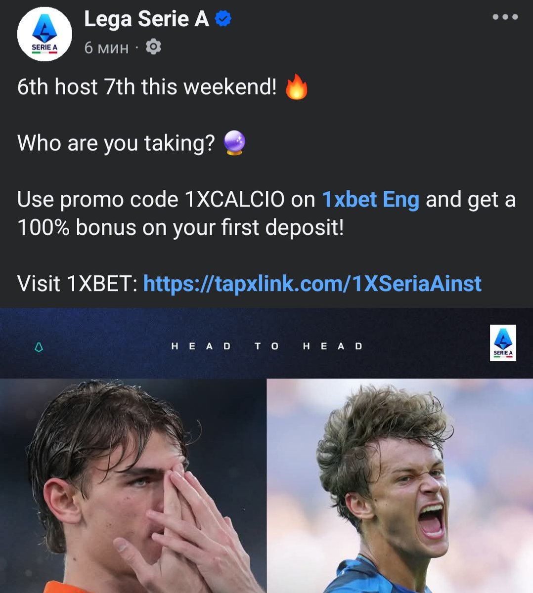 Admin is 12 years old