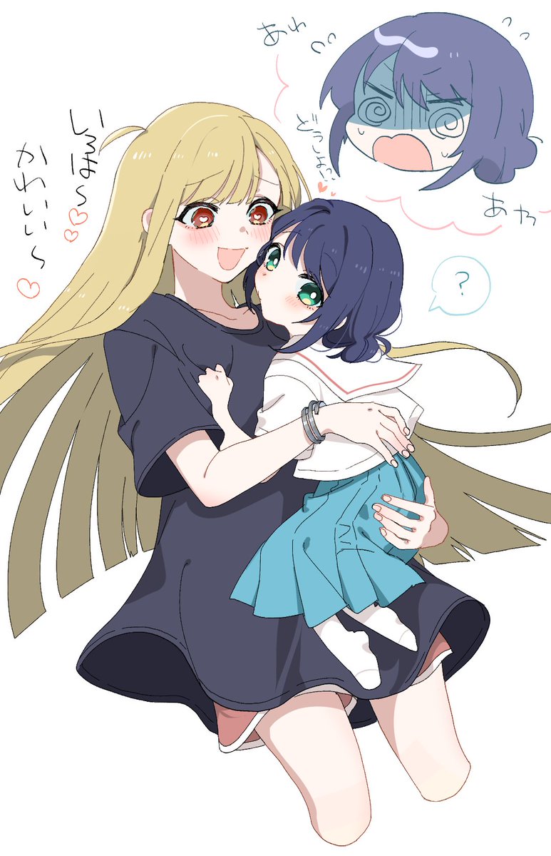 和音@お仕事万年募集中 tweet media