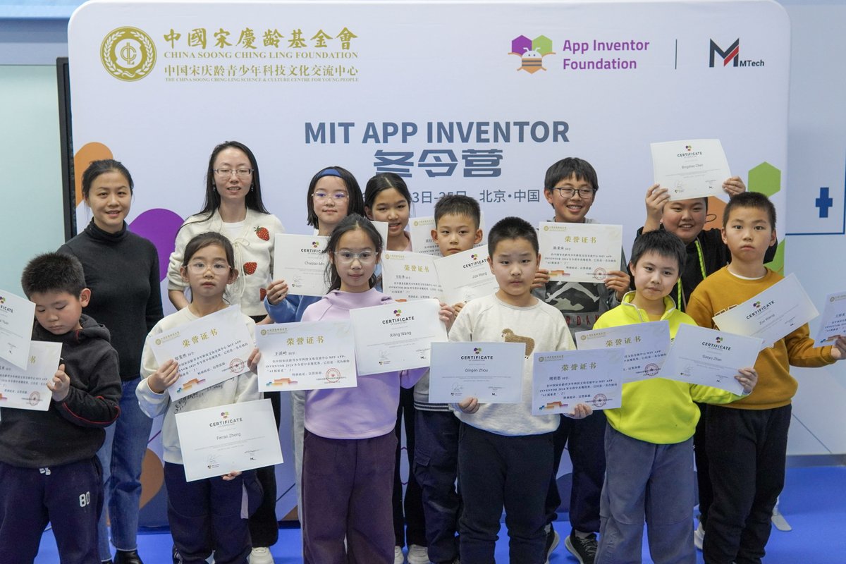 MITAppInventor's tweet image. Last weekend, Angie Zhou from #AppInventorFoundation led the App Inventor Ethical AI Camp at the Soong Ching Ling Children’s Science &amp;amp; Technology Museum. Students built apps with #MITAppInventor while exploring AI features and responsible use in everyday life.