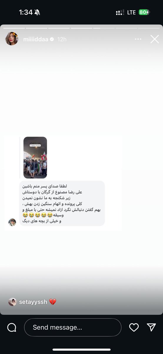 Morticia Addams 🇮🇷 tweet media