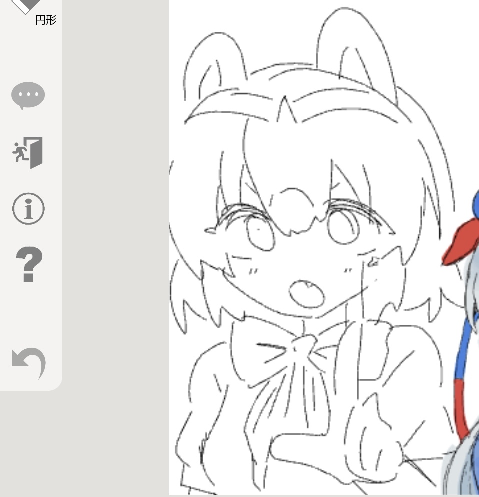 親指人間の絵 親指人間の絵 親指で指す カラーイラスト - No: 23522729｜無料