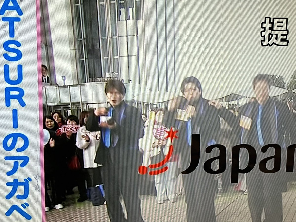 keko7404's tweet photo. ぽかぽかの生歌唱当選して初めましてのMATURI  お顔小さくて　歌上手くて
キラキラしてた
ファンサもすごくて　楽しすぎた
家で録画したの見たら少し映ってた
これはハマるわ
#ぽかぽか
#MATURI https://t.co/T1ZLPZpzsW