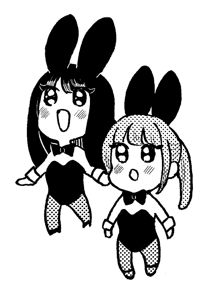 東雲🥝2/27第1集発売 (@iswim_bestfree) / Posts / X