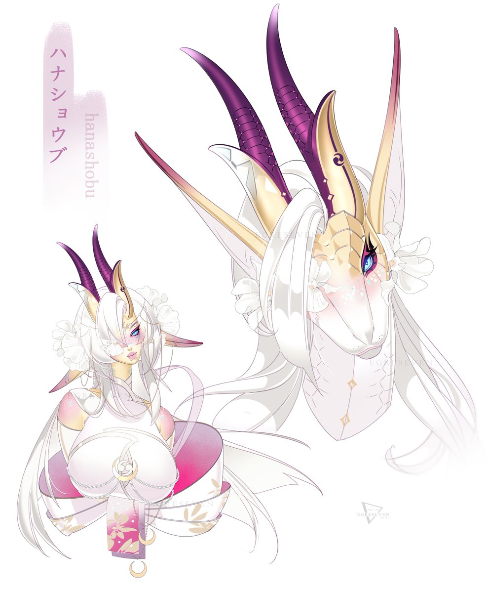 upcoming adopt batch lot 2 🌷 'hanashōbu (Iris) dragon'