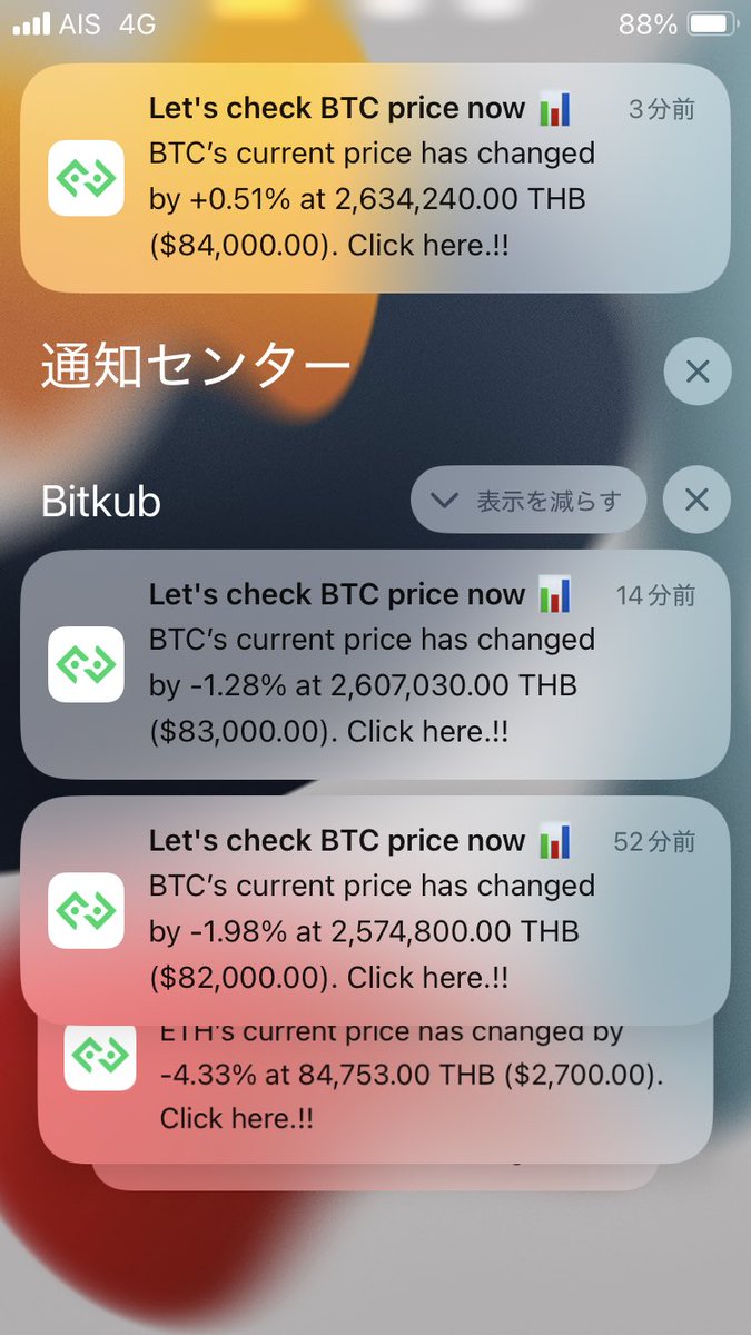 yu (@djujean) / Posts / X