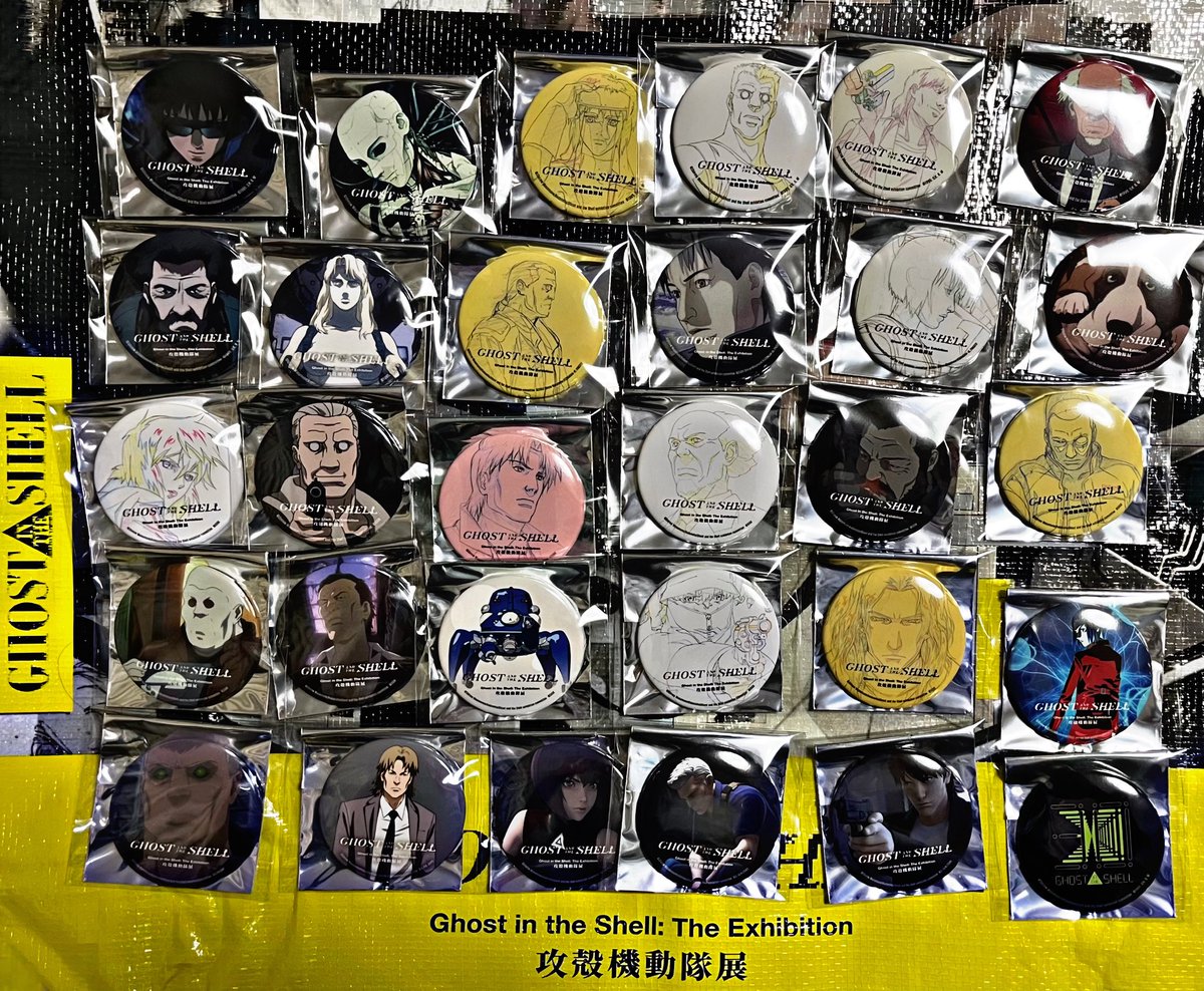 缶バッジ 30個 攻殻機動隊展 30th ANNIVERSARY 缶バッジ ランダム30種 コンプリート！！