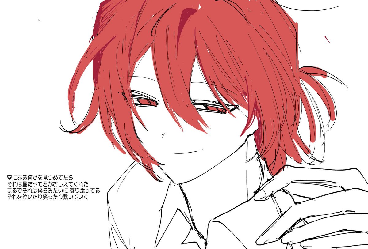 ME34N3's tweet photo. VOID公開NPC🟥 https://t.co/QEStEzQnNU