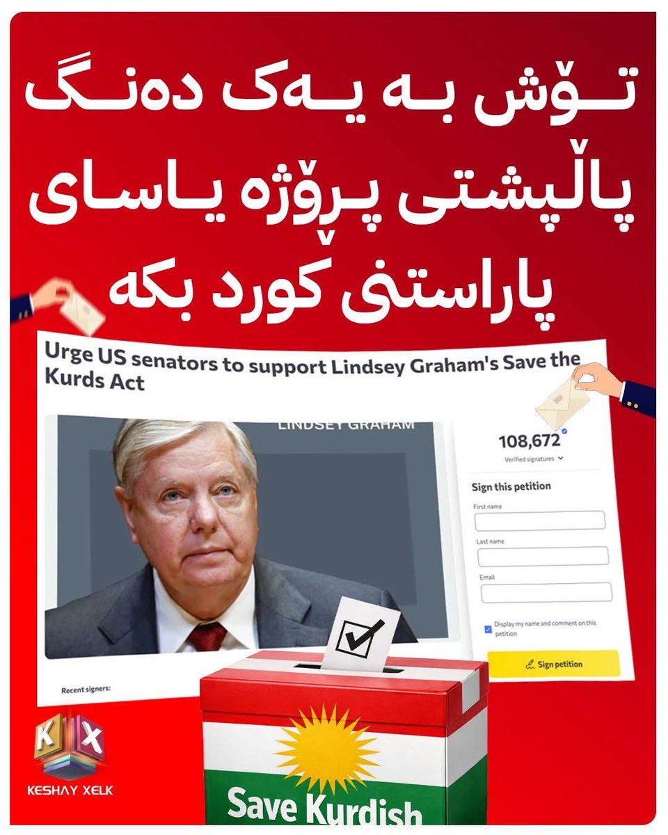 Ahmad Amin tweet media