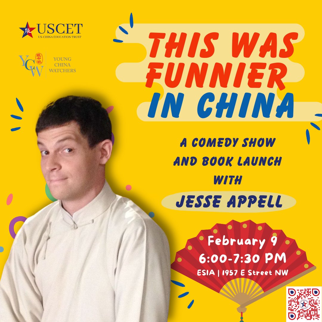 US-China Education Trust tweet media