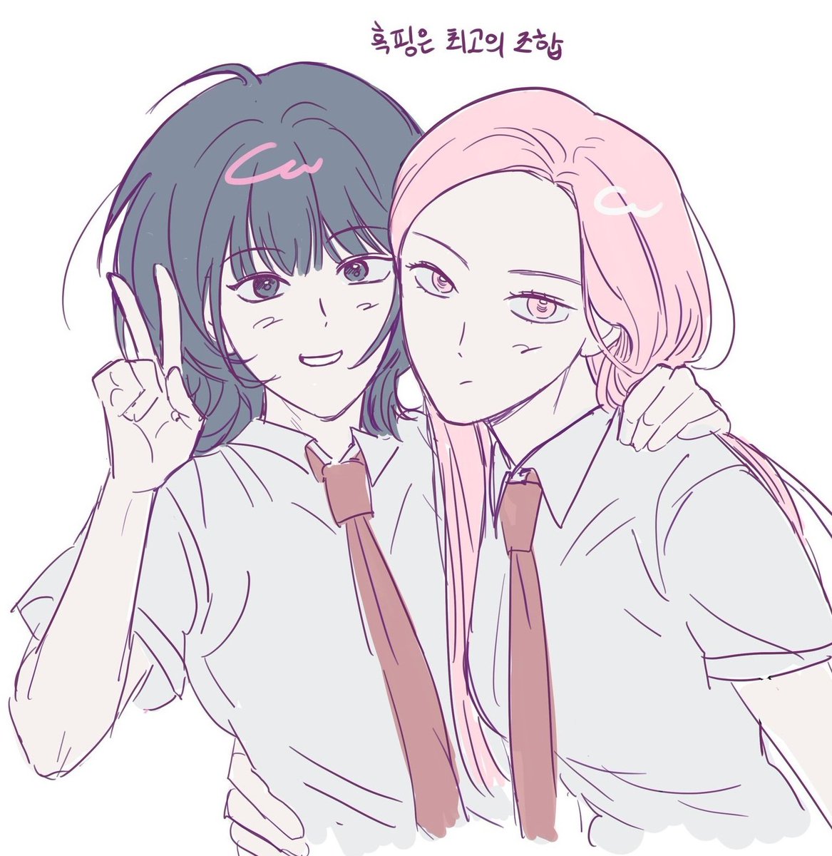 불청객과 춤을 다 봄 ...... 
너무너무재밌다
해로진영