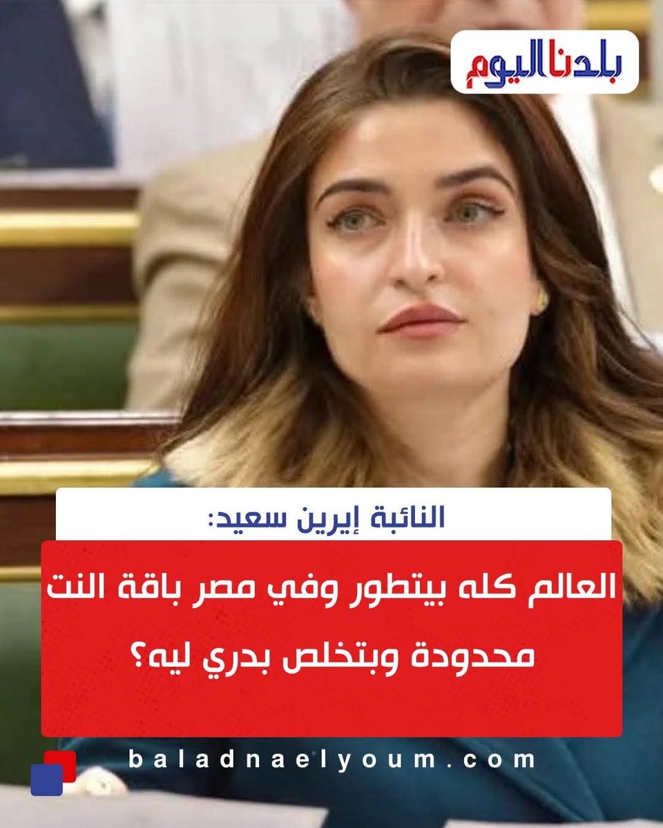 Moomg Adhhfd tweet media