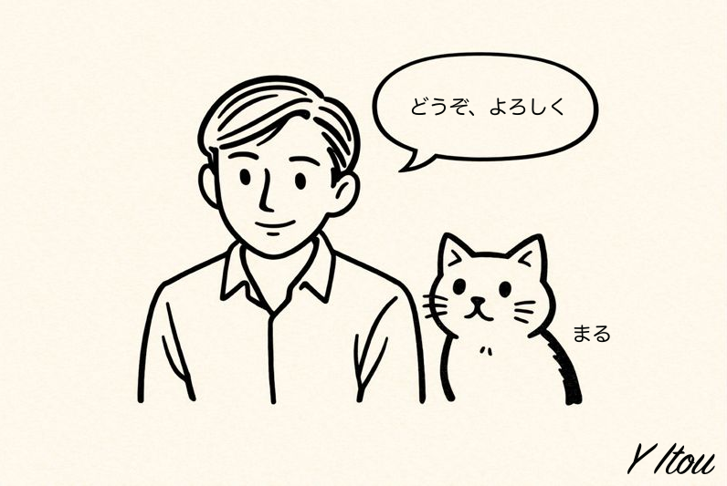 いとうとまるのAI副業日和 tweet media