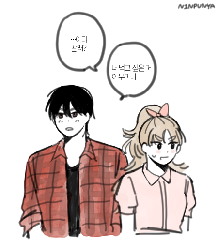 N1NPUNYA's tweet photo. 덴페이라는 CP를 아시나요 (재업) https://t.co/712lZrXtdm