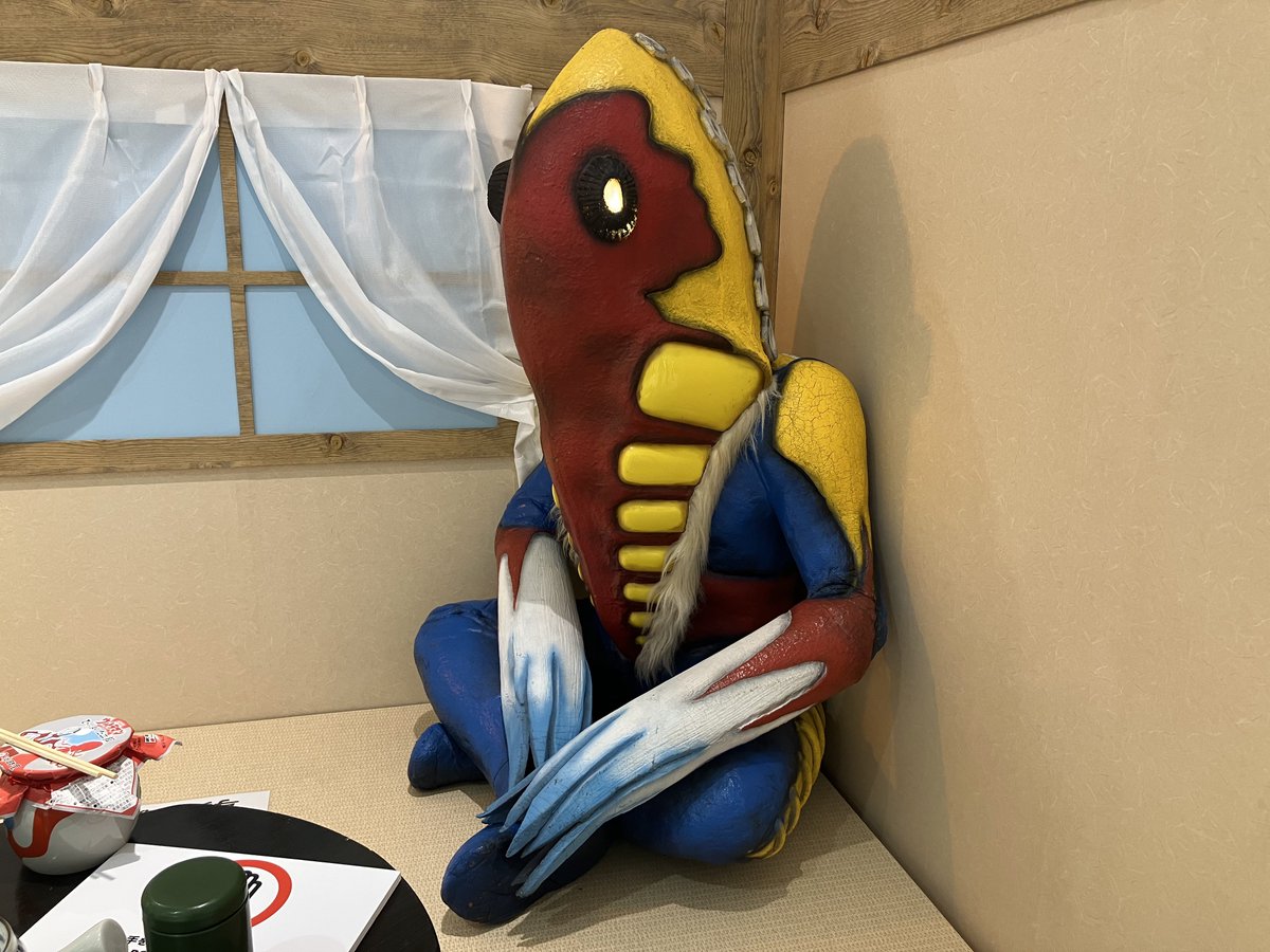 おはようございます！