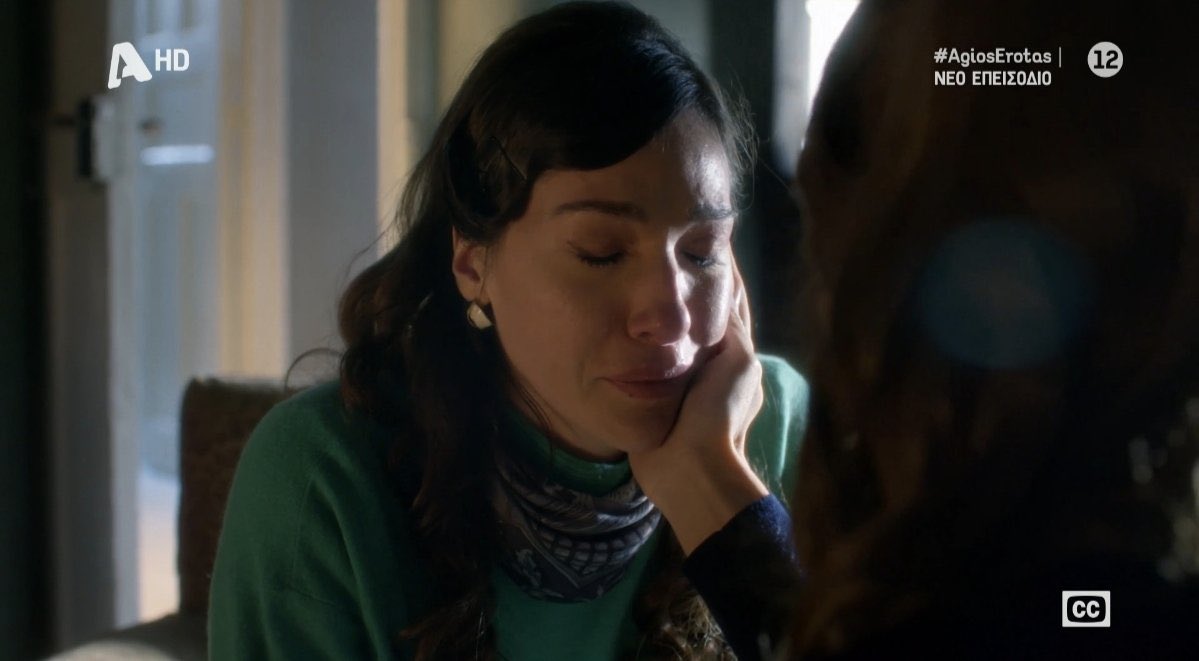 Έρωτας είναι θαρρώ
ό, τι νιώθω αγγίζω και ζω
ένα αθώο φιλί
ένα βλέμμα που στάζει η ζωή.

Έρωτας είναι θαρρώ
ό, τι ψάχνω σε σένα να βρω
δύο σταγόνες ζωής, 
ένας τρόπος να πεις σ’ αγαπώ. 
#agioserotas #elenianna