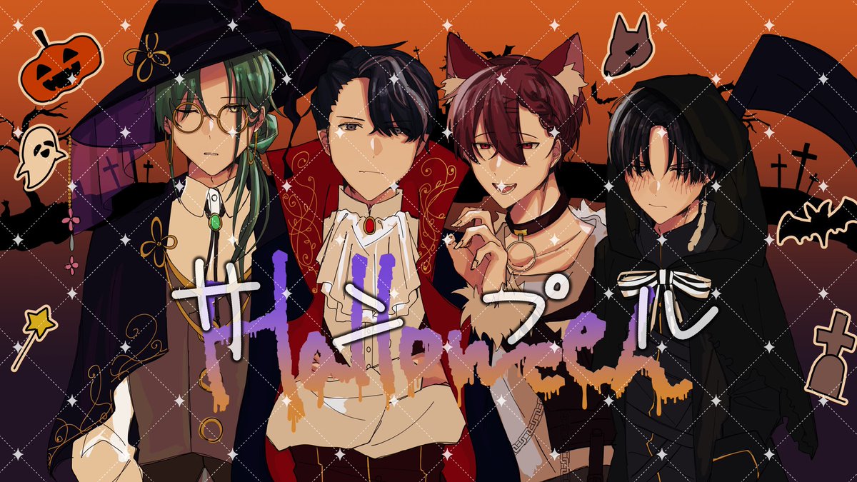 あるほ tweet media