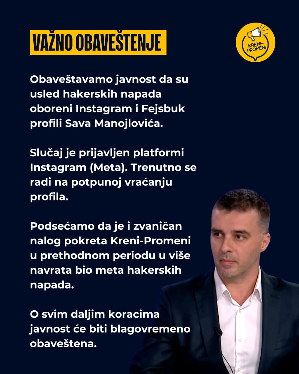 🔴 VAŽNO OBAVEŠTENJE ‼️