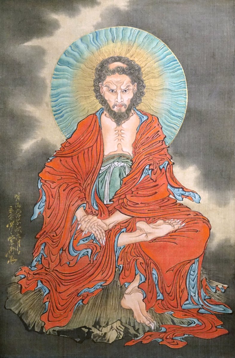 Shakyamuni, by Kawanabe Kyosai, 1876