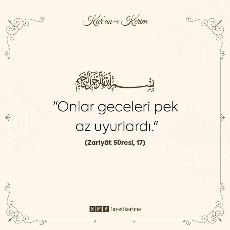 mutevaziiiii's tweet photo. Elhamdülillah rabbil âlemin https://t.co/iLTJkegwpW