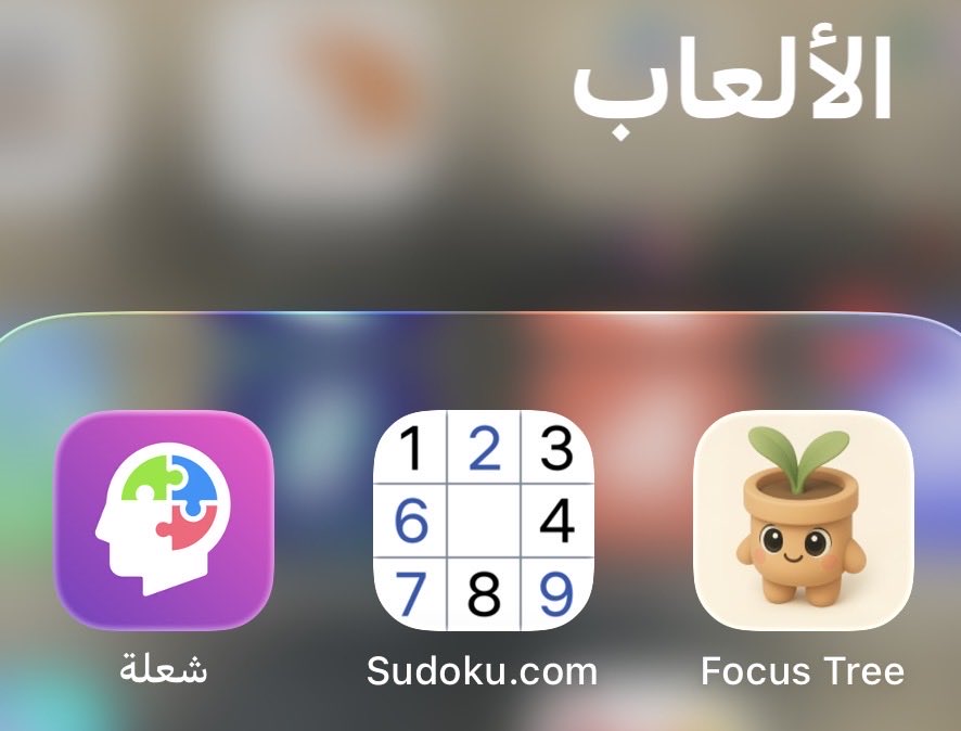 Oldisgold0_'s tweet image. 💜اقوى علاج للتعفن الدماغي💜