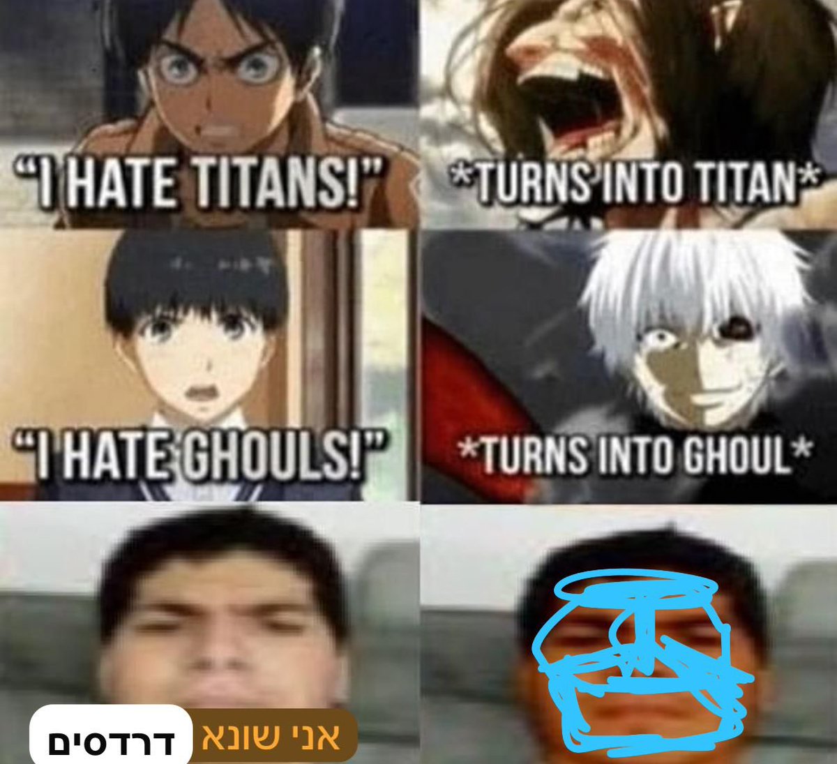 <a href="/EshayMahak/">הכי חזק בעולם</a>