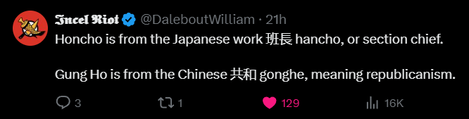 hirotonfa's tweet image. What the