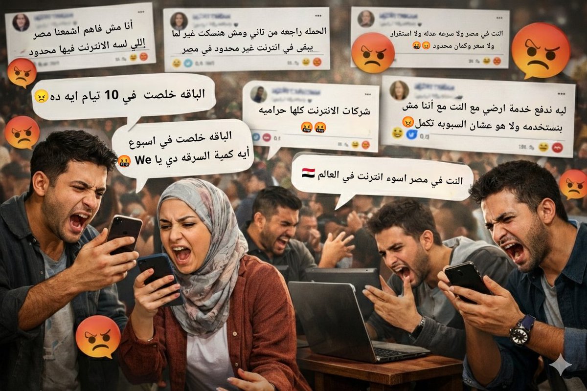 Hamza Ahmed tweet media