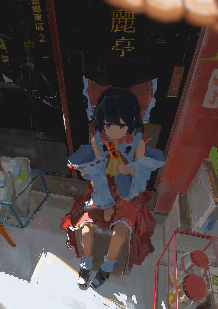 こうこうや tweet media