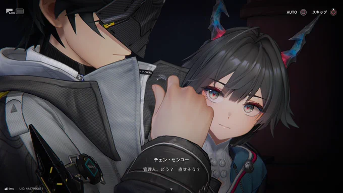 チェンちゃんと採石場デート楽しかったです