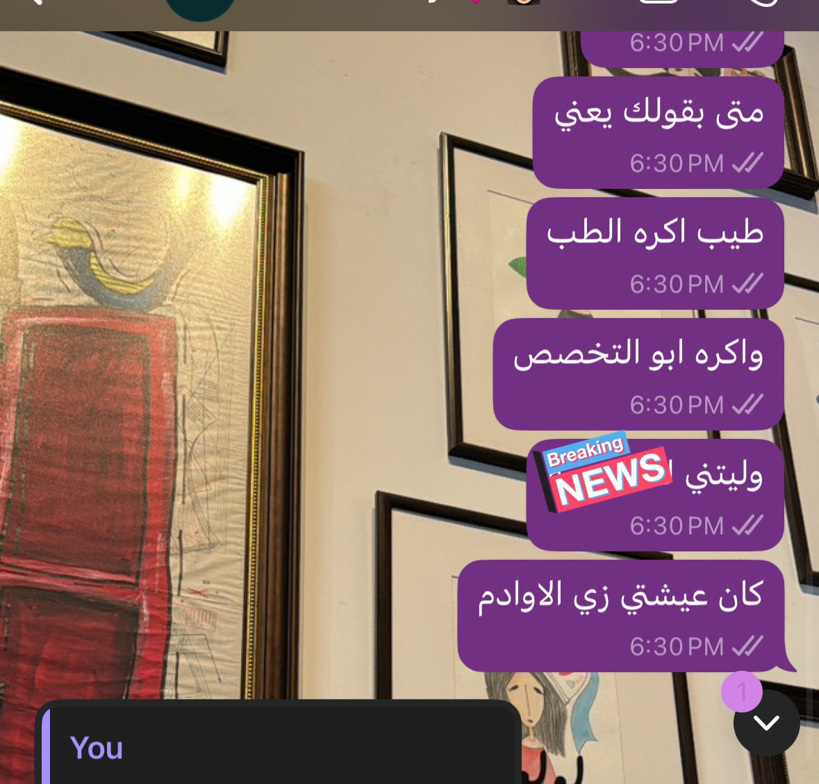 سـارا tweet media