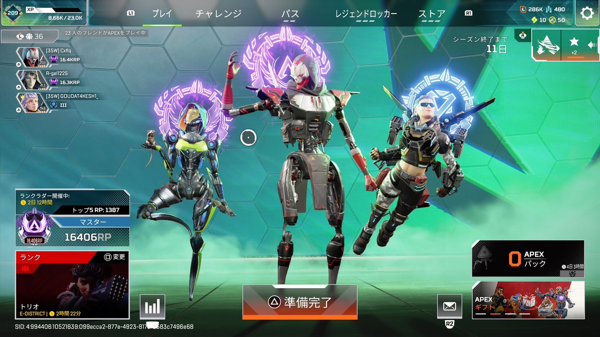 まんじゅう tweet media