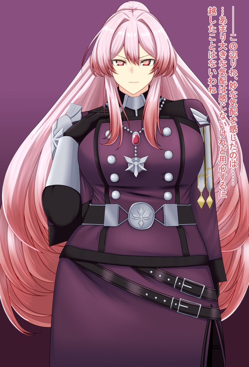 お下品+キャラ崩壊閲覧注意
今回もおジャマ化、とまでは行かないかもくらいだけどおジャマ化初期な感じで『魔の試着部屋』ネタで1作
こういう無自覚洗脳好き
(1/2) 