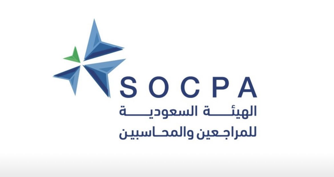 SOCPA |عبدالله الرويسان tweet media