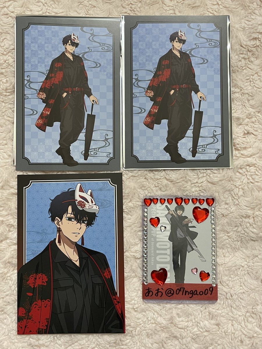 SAKAMOTO DAYS サカモトデイズ 和洋折衷 ポストカード【交換】 譲