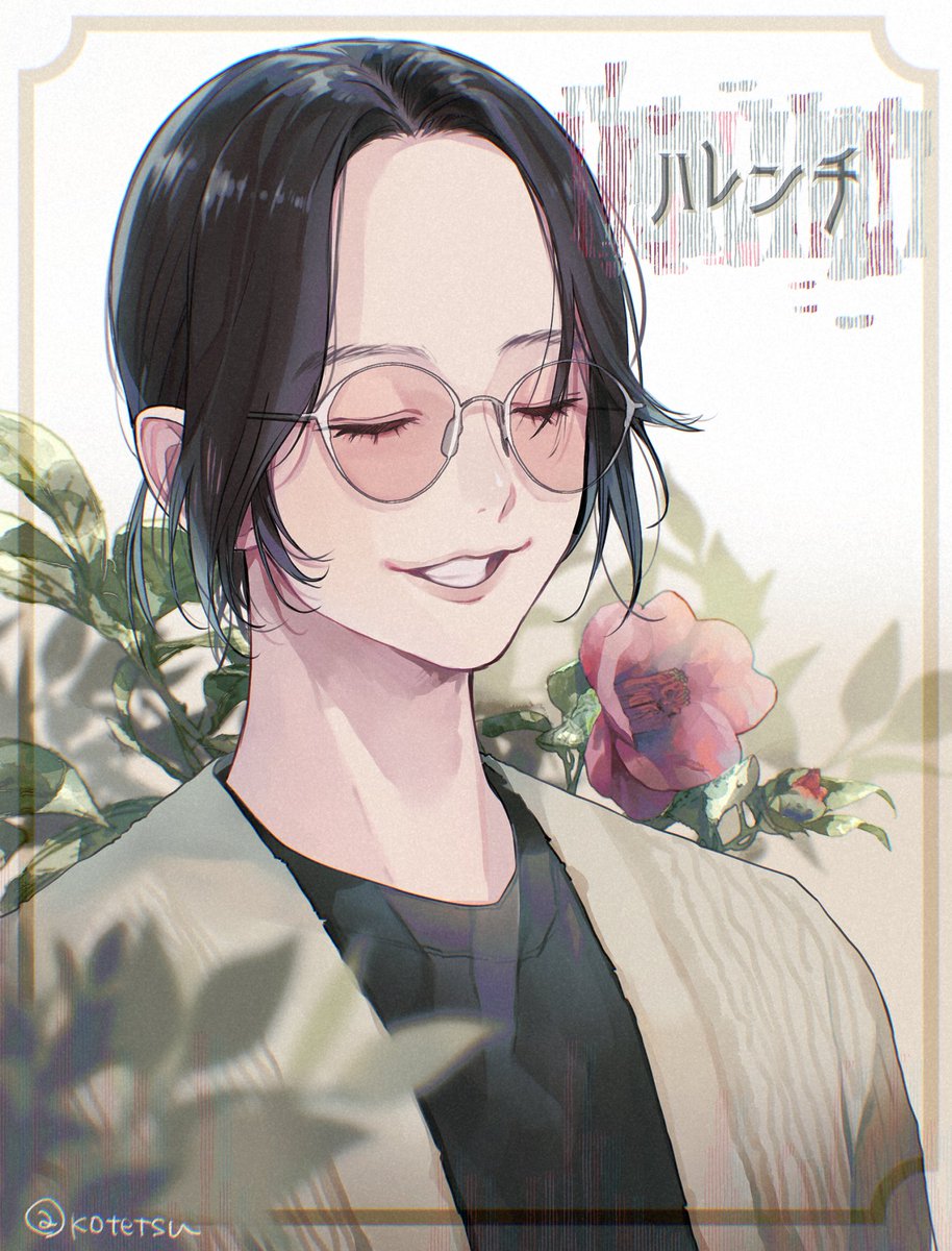 ひろ (@ropSPkVSXj99279) / Posts / X