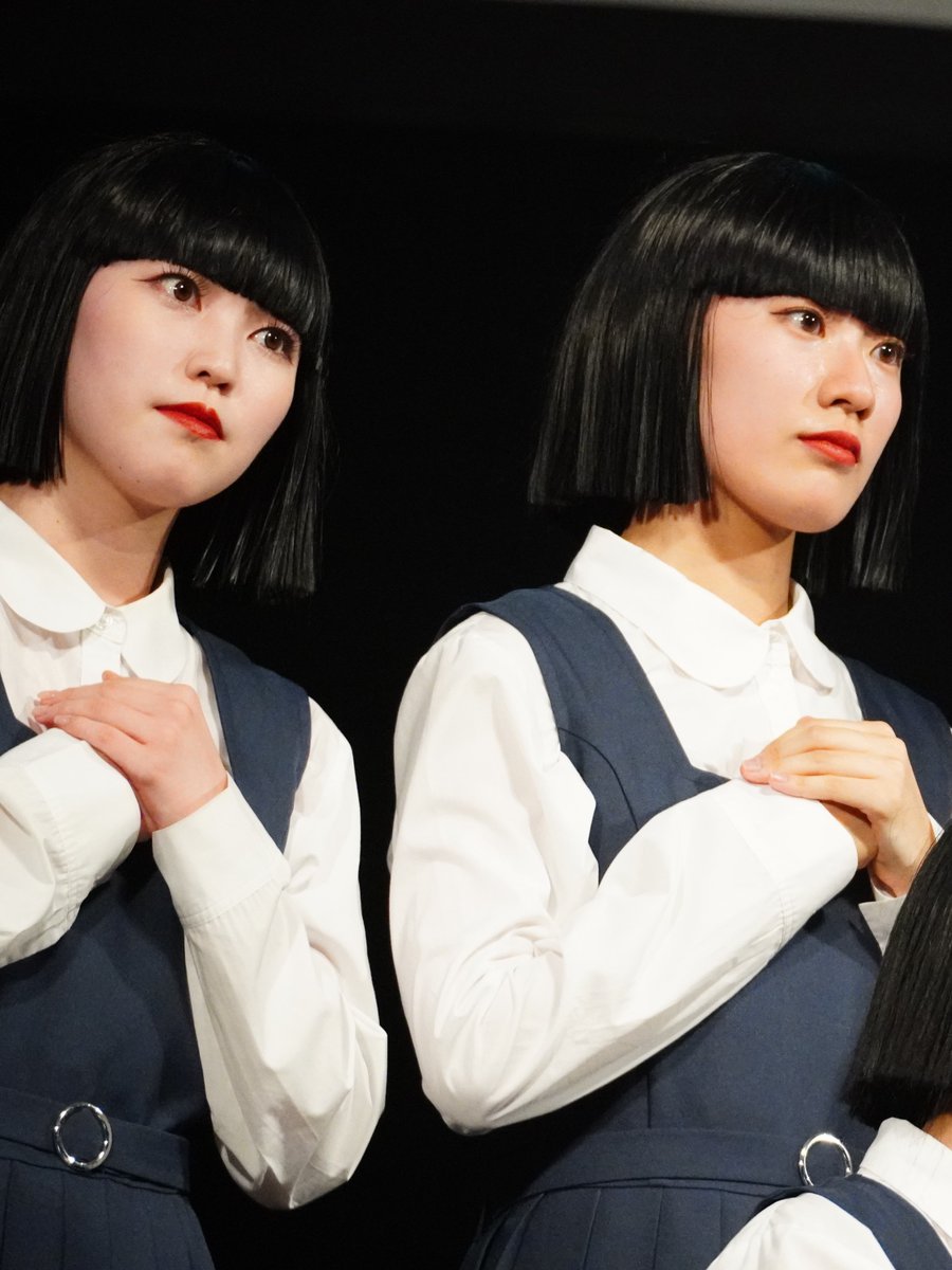 yamadanoodle's tweet photo. #アバンギャルディ 
#avantgardey 
#謎の制服おかっぱ集団
#macchan
#chacha

撮りアバ
https://t.co/StpYL0ekBc https://t.co/im5d0HDLuV