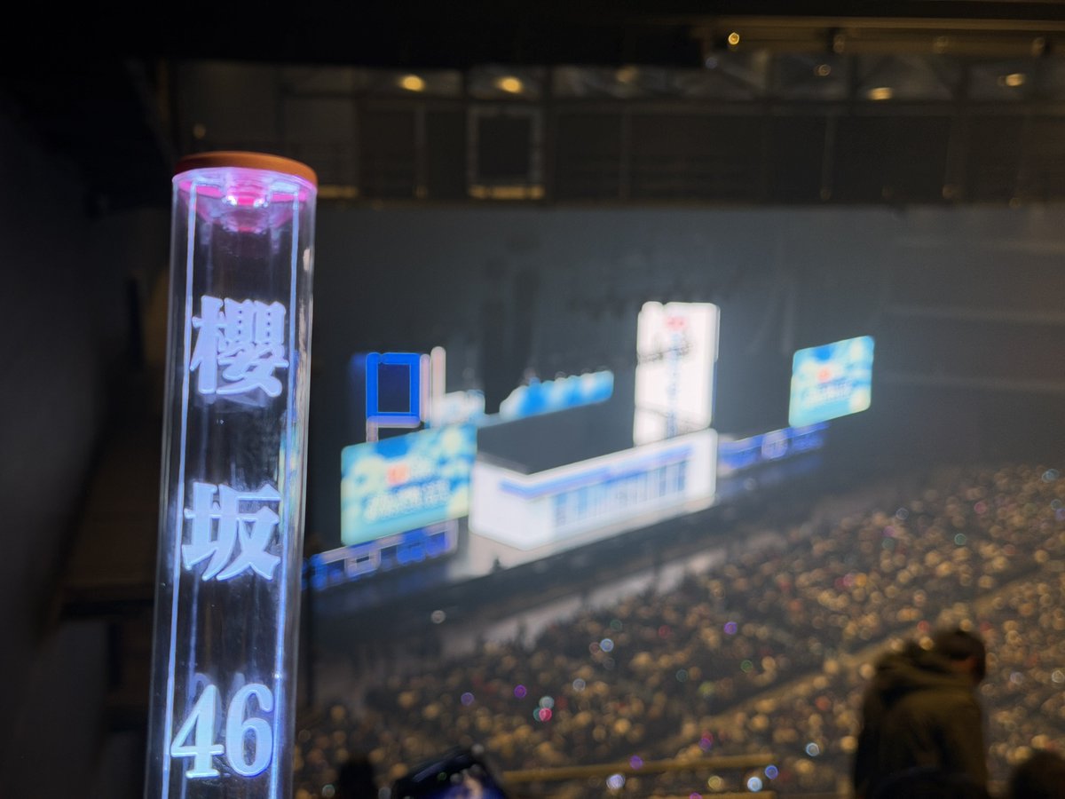 ayanoaka's tweet photo. ライブ楽しかった〜 https://t.co/AVikafGdNI