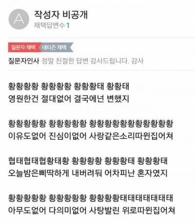 ddeeook's tweet photo. [현대au]
우쵸리 짝사랑하던애한테고백햇다가차이면
긱사와서단소로삐딱하게불름
오은택베개던딤 https://t.co/Z7OBtPUSqr