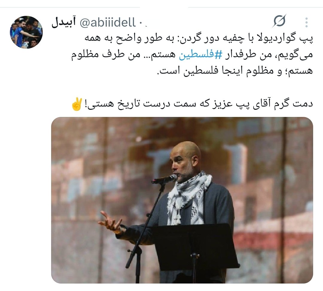 Tnaasosh's tweet photo. در جریانید به اسم یه هواداری مشترک، چه حرومی‌هایی رو فالو دارید؟
بزنید بلاک کنید آشغال رو. آبروی هر چی آبی هست رو امثال این کثافت می‌برن.

@abiiidell https://t.co/Pi089HC5Wd