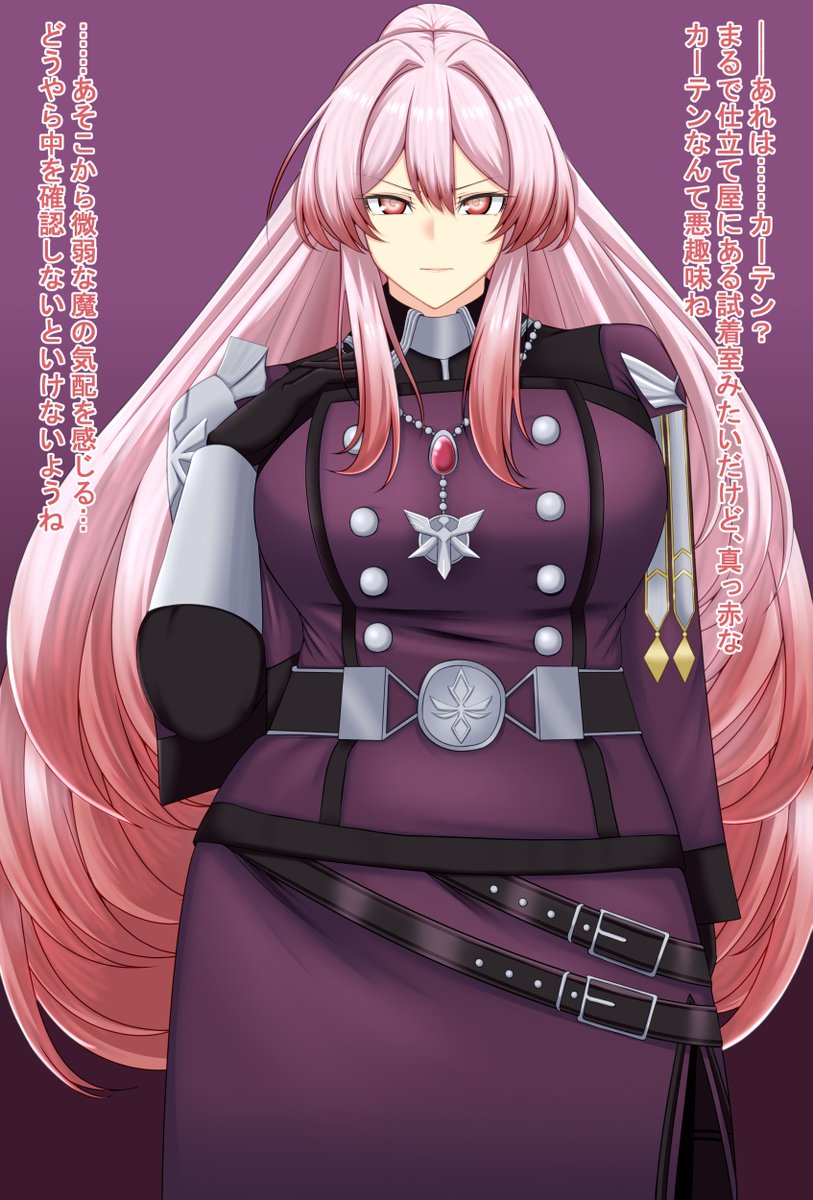 お下品+キャラ崩壊閲覧注意
今回もおジャマ化、とまでは行かないかもくらいだけどおジャマ化初期な感じで『魔の試着部屋』ネタで1作
こういう無自覚洗脳好き
(1/2) 