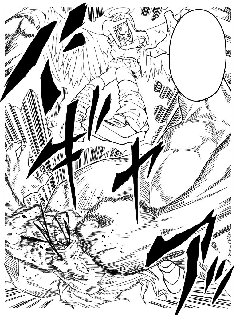 モリヤマ@ジャンプルーキー tweet media