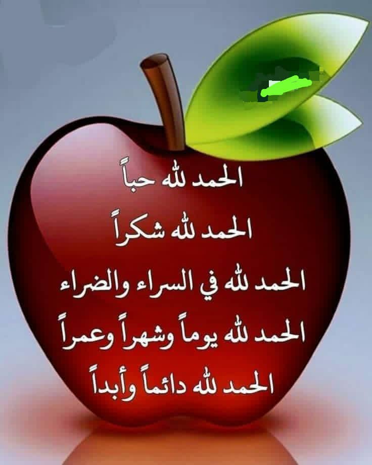 علي احمد Sed (@39_sed) on Twitter photo 